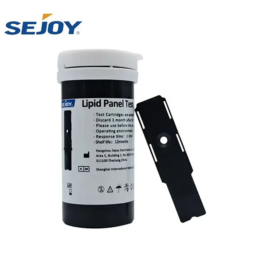 محلل الدهون في الدم 5 في 1 *** 10 قطع فقط **** مجموعة محلل 10 قطع ** متجر معدات Zeyasen #5