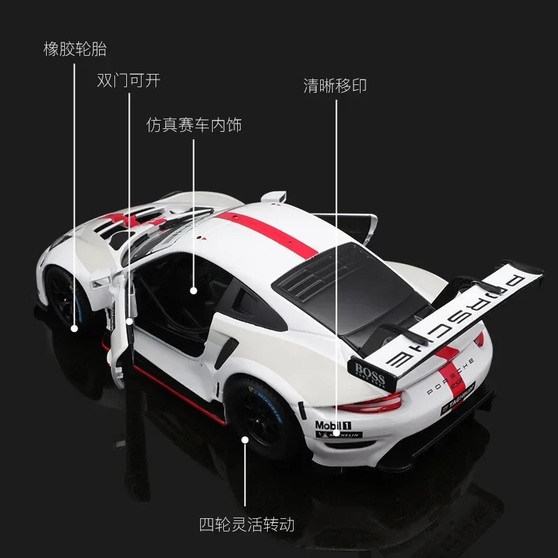 Bburago 1:43 Porsche 911 RSR Racing 24H Le Mans Race Car Toy Porsche 911 RSR LM 2020 Car Models Alloy Car Toys For Boy Gifts