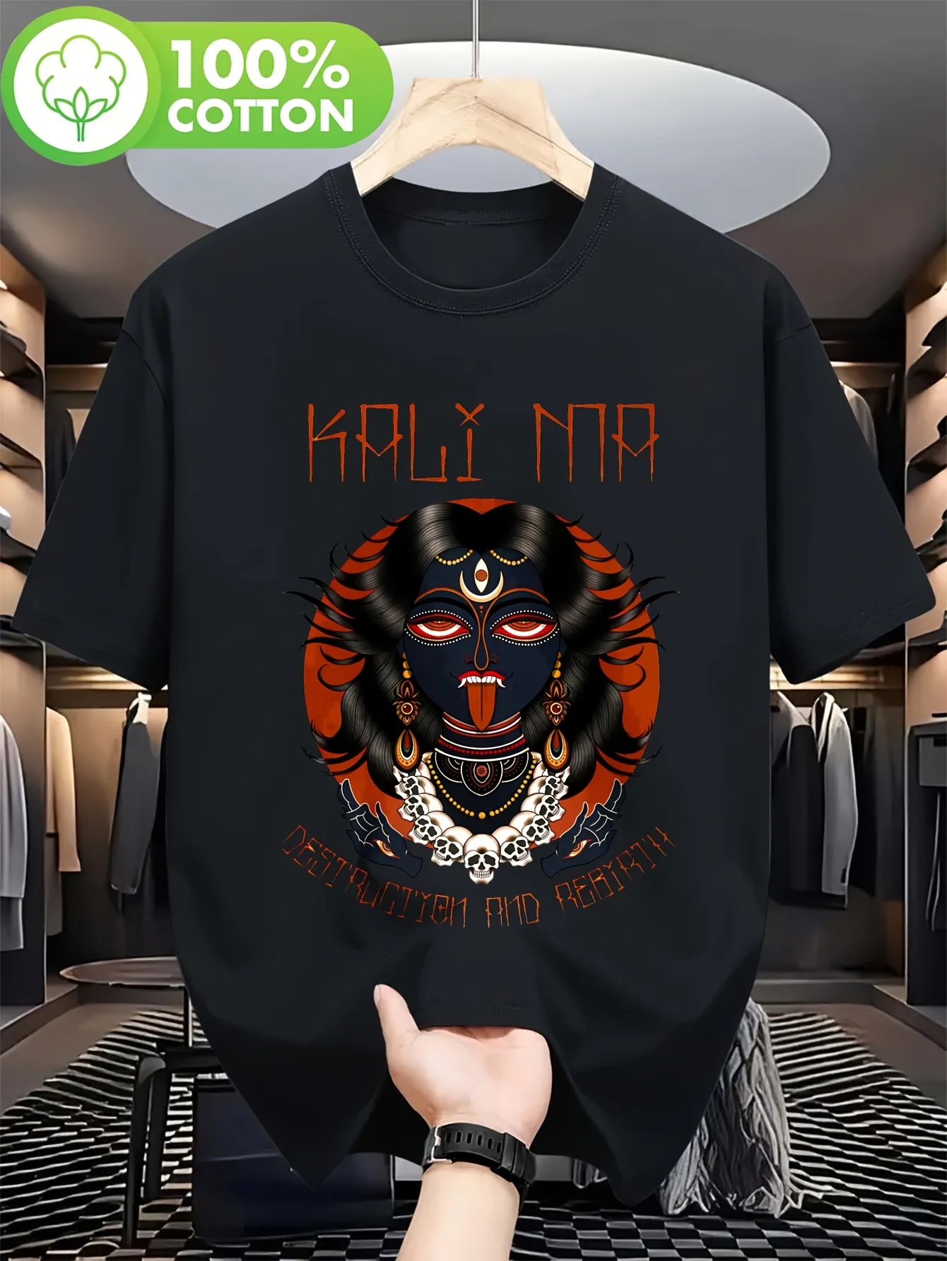 Kali Ma T-shirt, Couple Style Until The Body Yields, Men's T-shirt, Fitness Suit, Casual Wear for Men's Daily Wear