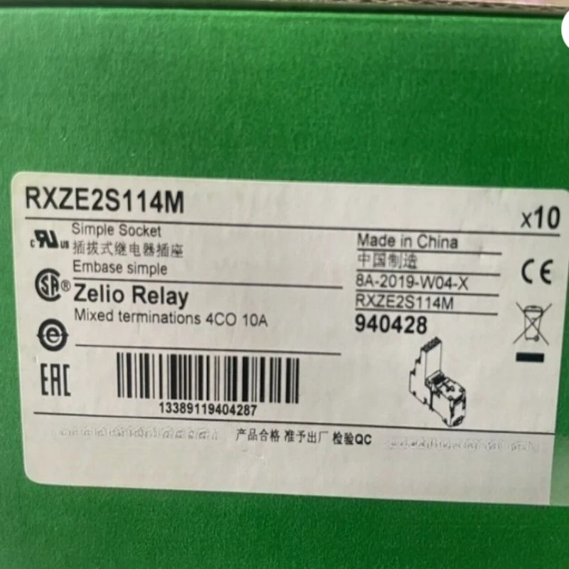 

Brand New Original RXZE2S114M RXZE2S111M RXZE2S108M Relay Socket Base Fast delivery