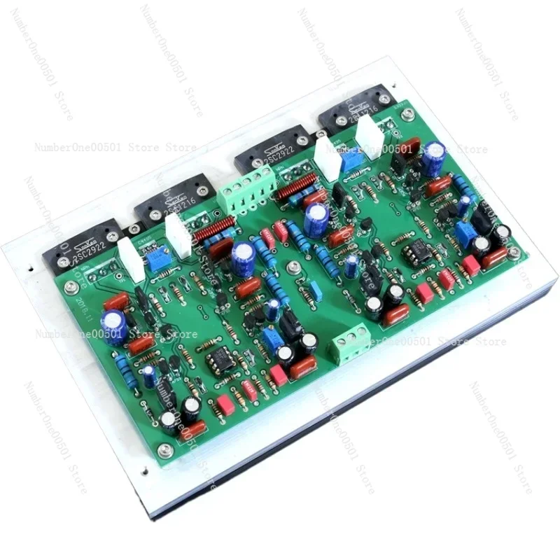 

SF60 Circuit 60w * 2 Front Stage + Rear Stage Power Amplifier Board