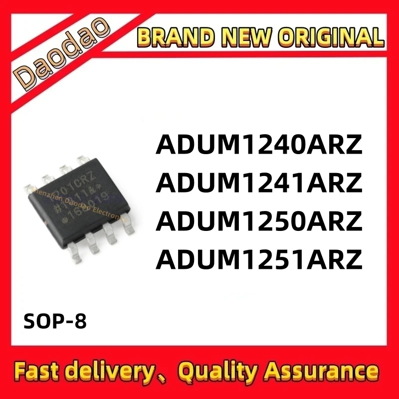 ADUM1240ARZ ADUM1241ARZ ADUM1250ARZ ADUM1251ARZ IC chip SOP-8