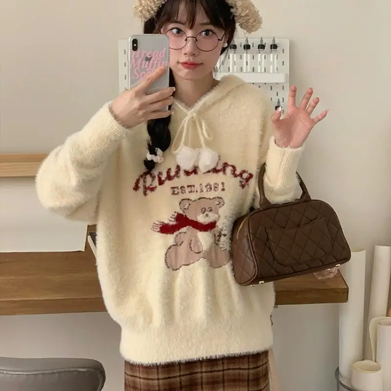 Gagarich Girl Imitation Mink Fur Non Pilling Sweater Female Teddy Bear Knitted Pullover Sweet Top Autumn Winter Outdoor Wear