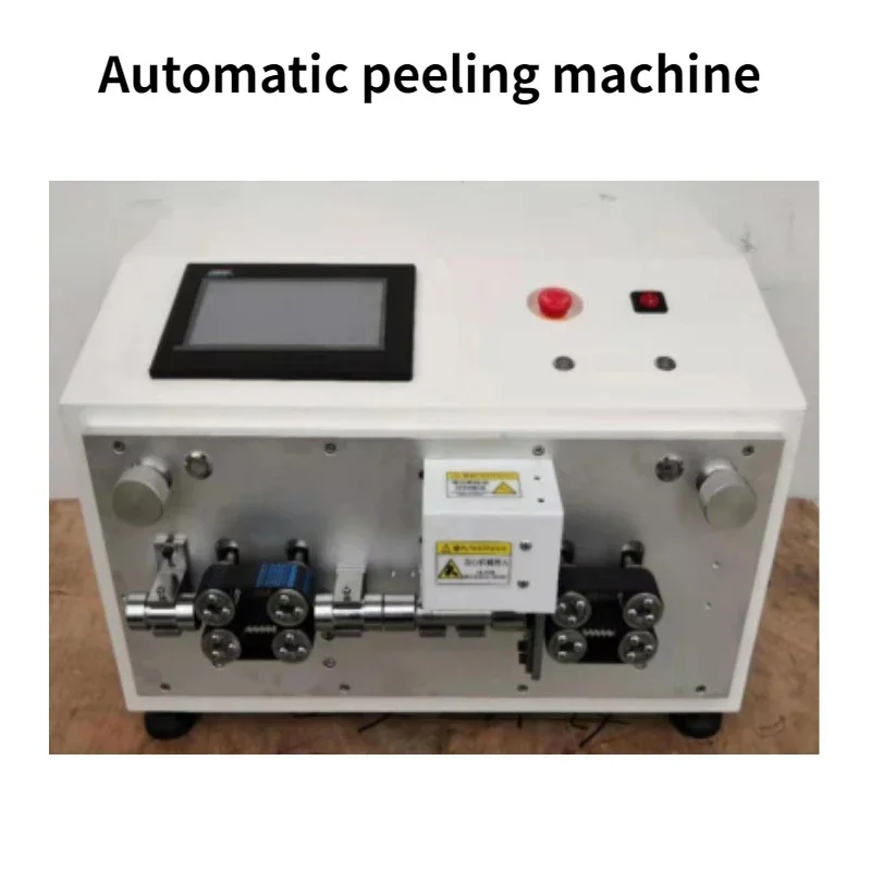 220V Automatic Computer Peeling Machine 0-15mm Diameter Wire Automatic Peeling Machine