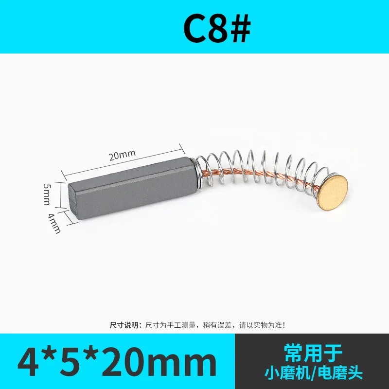 

2Pcs Power Tool Carbon Brushes For Black Deckerc8 Angle Grinder Electric Hammer Drill Graphite Brush 4x5x20mm