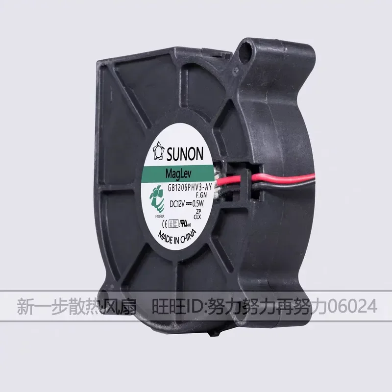 for GB1206PHV3-AY for Jianzhun SUNON 6015 12V 0.5W 6CM Speed Measurement Ultra Quiet Turbine Fan