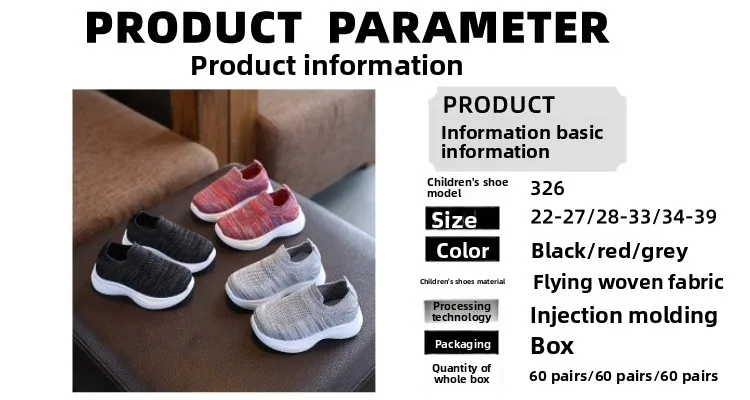 Kinder-Laufschuhe für Jungen und Mädchen, Lässige Atmungsaktive Rutschfeste Mesh-Walkingschuhe mit Weicher Sohle für Kleinkinder – Detail 3
