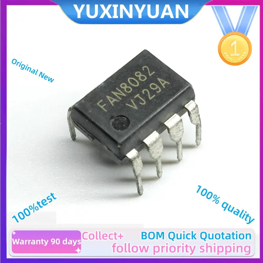 10PCS/LOT  FAN8082 bidirectional DC motor chip Brand new original Inline DIP-8 IC In   Stock100%test