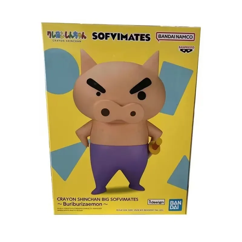 Bandai SOFVIMATES Crayon Shin-chan Nohara Buriburizaemon Action Kamen Kantamu Robo Waniyama San Anime Ornaments Figure Model Toy