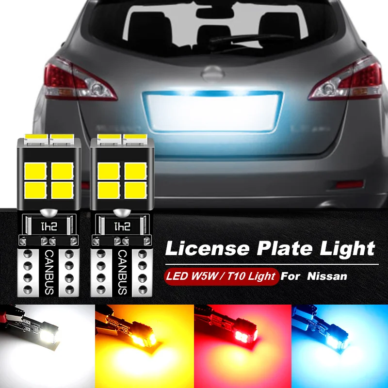 2pcs LED License Plate Light W5W T10 CANbus For Nissan Murano Z50 Z51 Z52 1 2 3 Accessories 2003-2018 2004 2005 2006 2007 2008