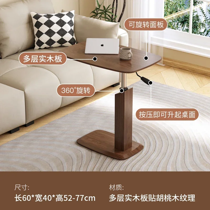 Divano laterale sollevabile in noce nera nordamericana tavolino da caffè mobile mini comodino da soggiorno