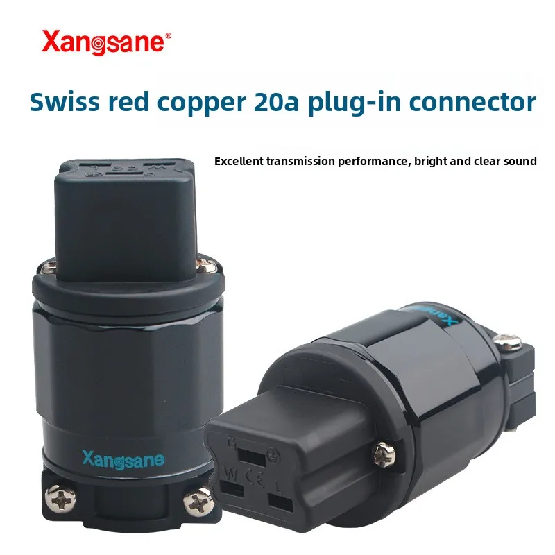 Xangsane/Elephant God, Swiss copper 20A gold-plated power supply tail plug, audio power amplifier HiFi audio cable tail plug