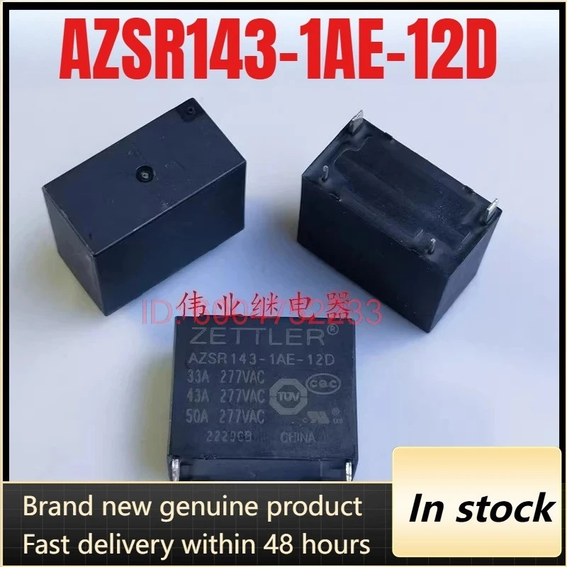 （Brand New Original）1pcs/lot 100% original genuine relay:AZSR143-1AE-12D 4pins 50A Photovoltaic new energy relay