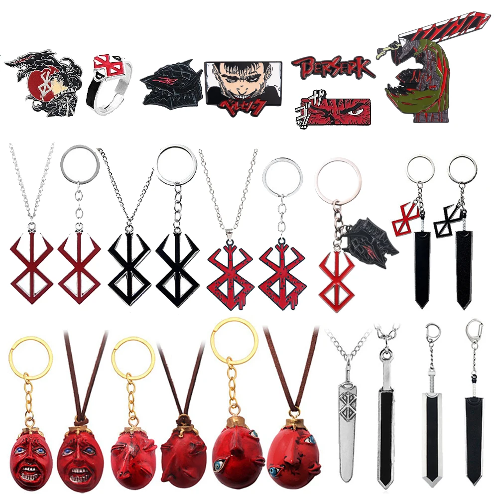 Anime Berserks Brand Of Sacrifice Keychain 1997 Guts Warrior Egg Of King Key Cosplay Props Griffith Men Women Backpack Jewelry