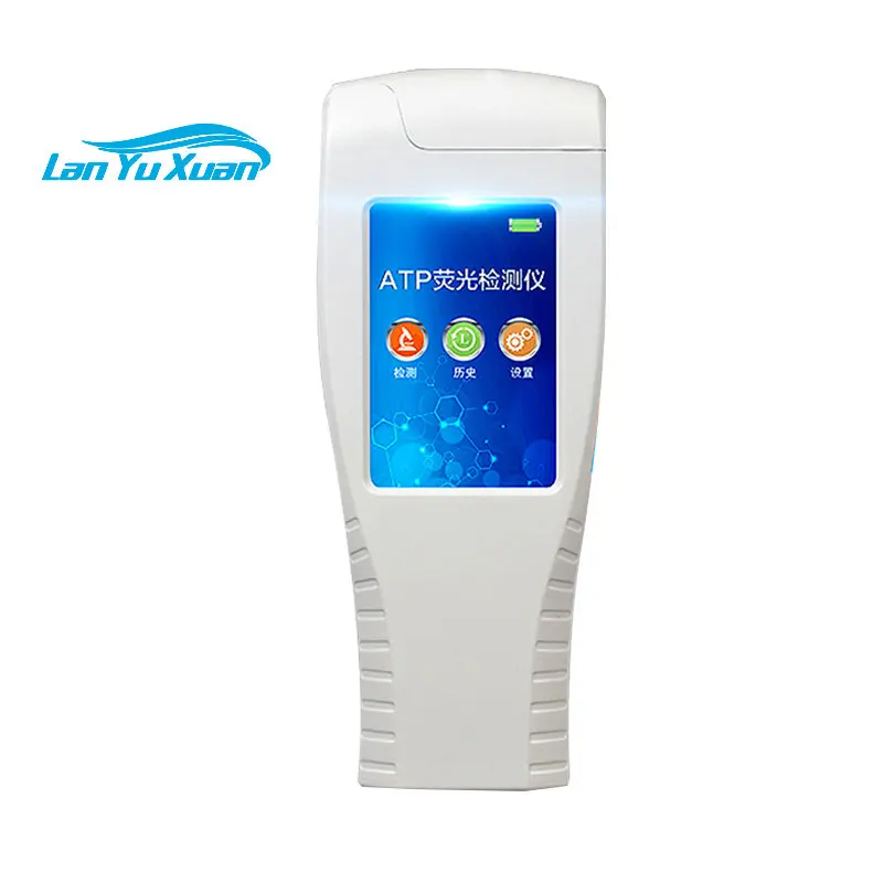 

Handheld ATP fluorescence detection instrument surface microbial cleanliness detector food residue ATP bacteria detection