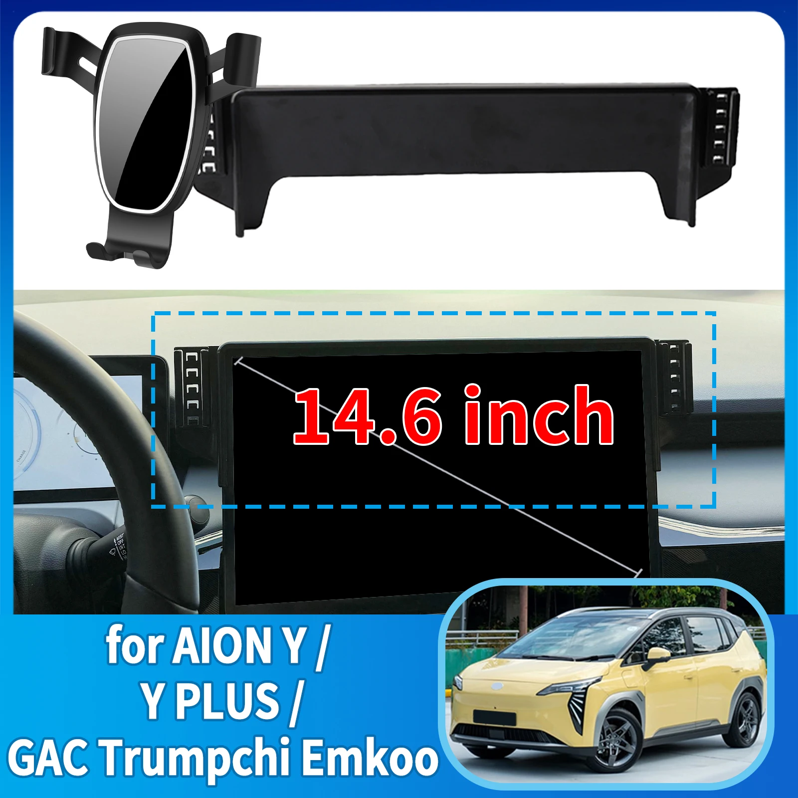 

for AION Y/ Y PLUS/ GAC Trumpchi Emkoo 14.6 inches ​​​​Anti-Shake Screen Base Phone Holder Mount Stand ​​ Dedicated accessoires