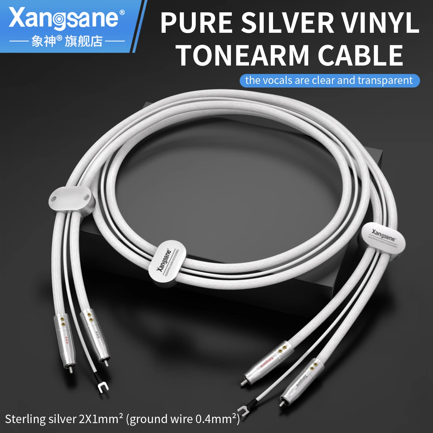 Xangsane XS-LP0616 pure silver vinyl tonearm cable, vinyl record player RCA signal cable, audio cable