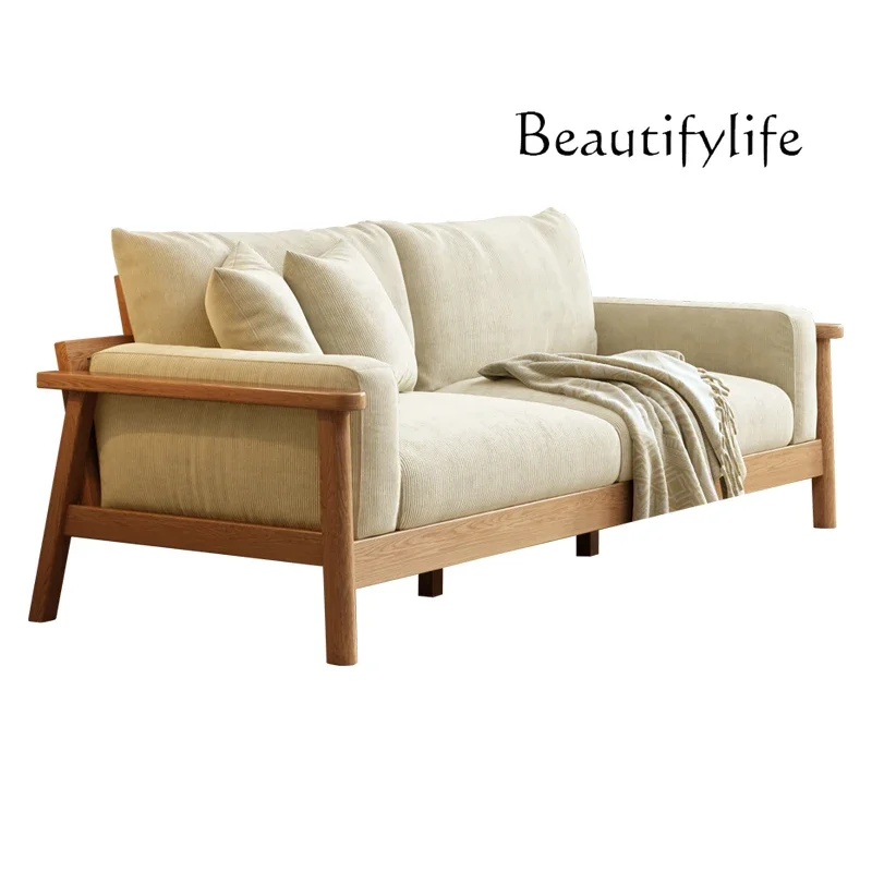 

Nordic modern simple solid wood sofa household small apartment three-person sofa