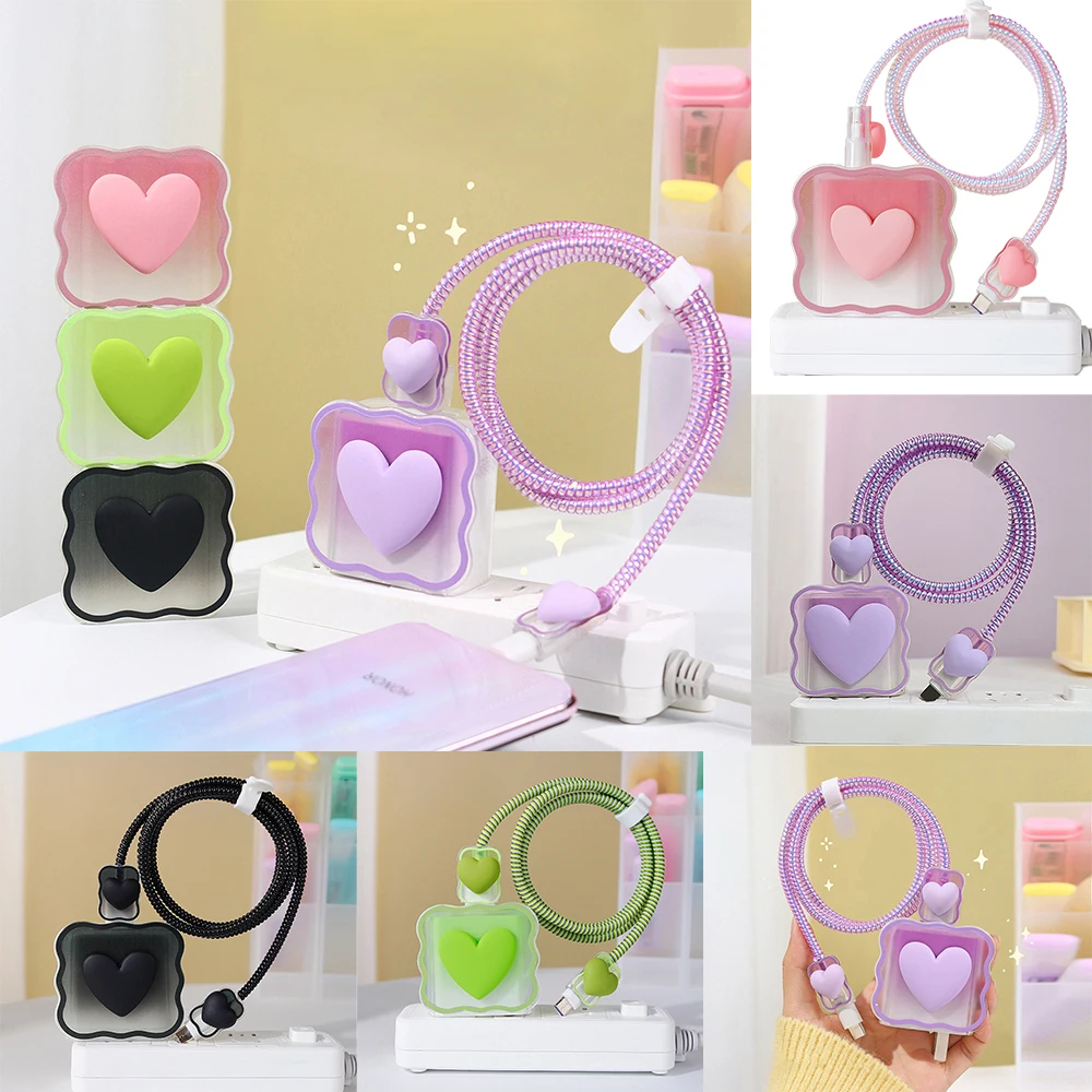 3D Love Heart Silicone Charger Cable Protector Case Storage Bag For iPhone 20W 18W Charging Head Protective Cover Organizer Plug