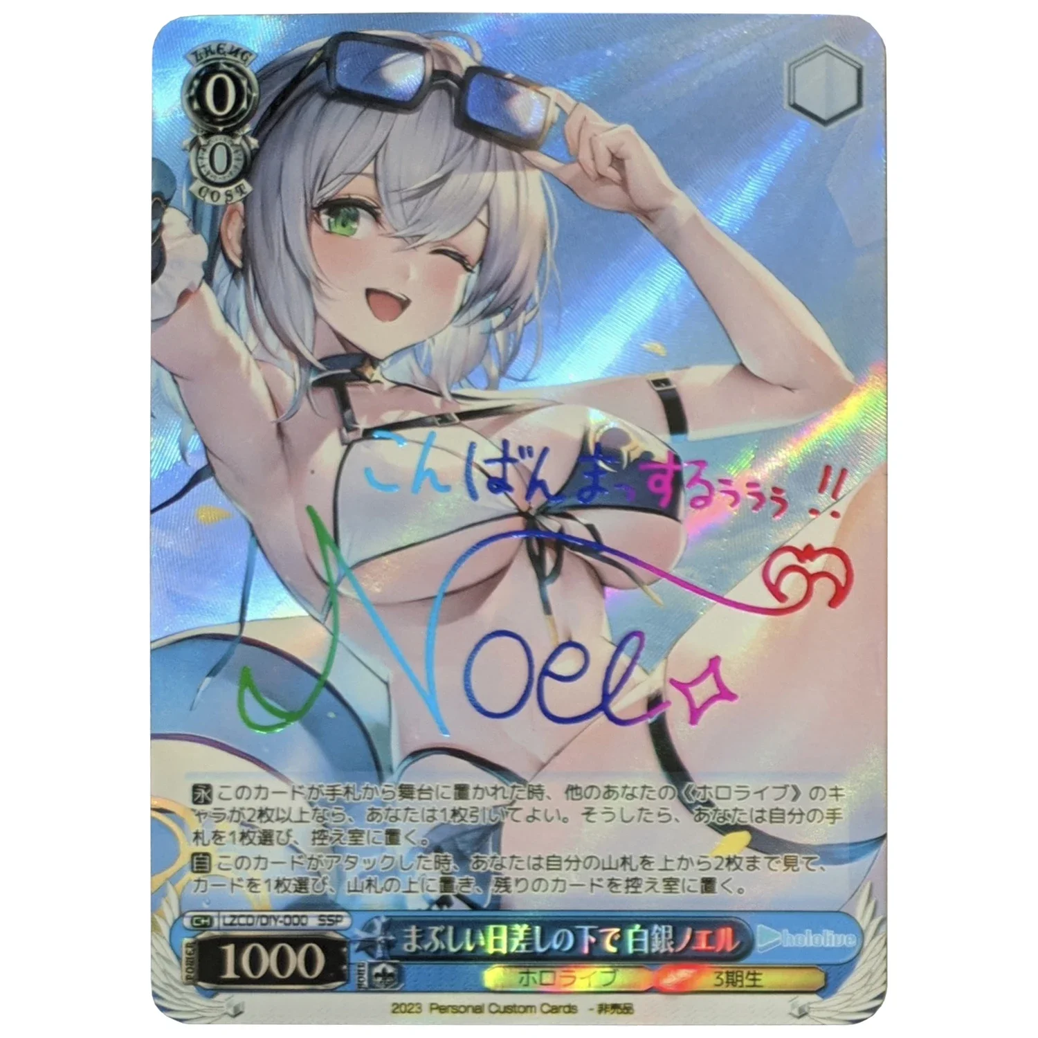 7 Models Hololive Shirakami Fubuki Nakiri Ayame Signature Refraction Color Flash Card Game Anime Collection Cards Diy Gift Toys