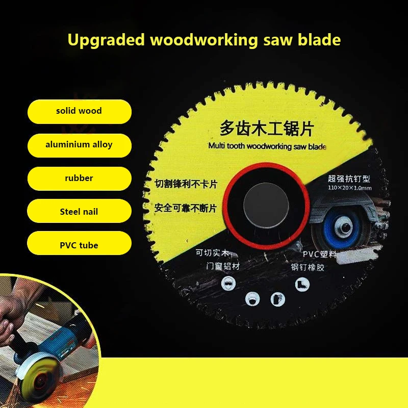 1Pieces High Cutting Efficiency Wood Cutting Disc Ultra-thin Circular Saw Blade Angle Grinder Cutting Wheel Woodworking Tools