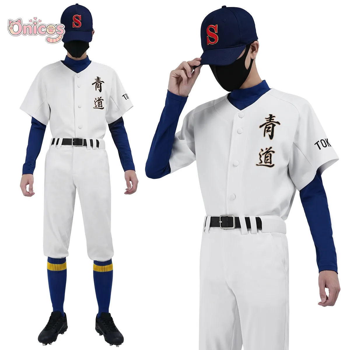 

Ace of Diamond Sawamura Eijun Cosplay Costume Accessories Prop Uniform Anime Game For Anime Role Play Outfit Onicos