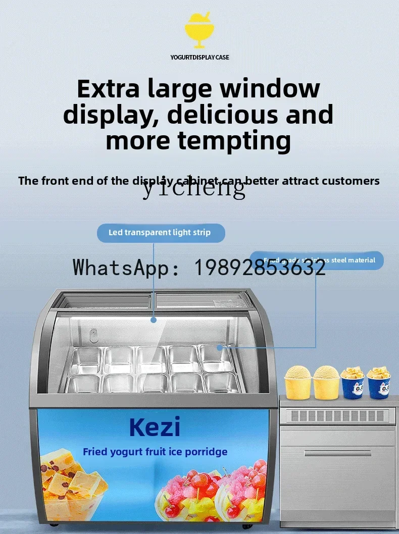 A1  Ice Cream Cabinet Display Cabinet Commercial Hard Ice Cream Display Freezer Hard Ice Display Freezer