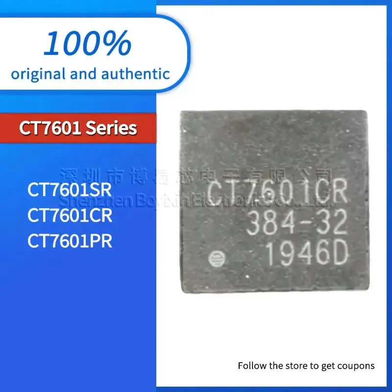 

1PCS CT7601SR CT7601CR quality assurance CT7601PR
