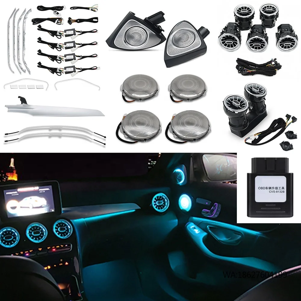 

Светодиодная подсветка салона C-класса W205 (64 цвета) с вращающимися динамиками для воздуховодов, совместимая с GLC X253, C43, C63, C260