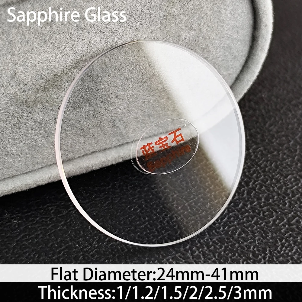Verre saphir pour montre, épaisseur 1,0-3,0 mm, diamètre 24-41 mm, verre minéral transparent plat circulaire, compatible avec le boîtier de montre