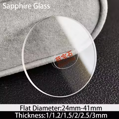 Watch part Sapphire glass Thickness 1.0-3.0 mm Diameter 24-41mm Flat Circular Transparent Crystal Mineral Glass Fits Watch Case