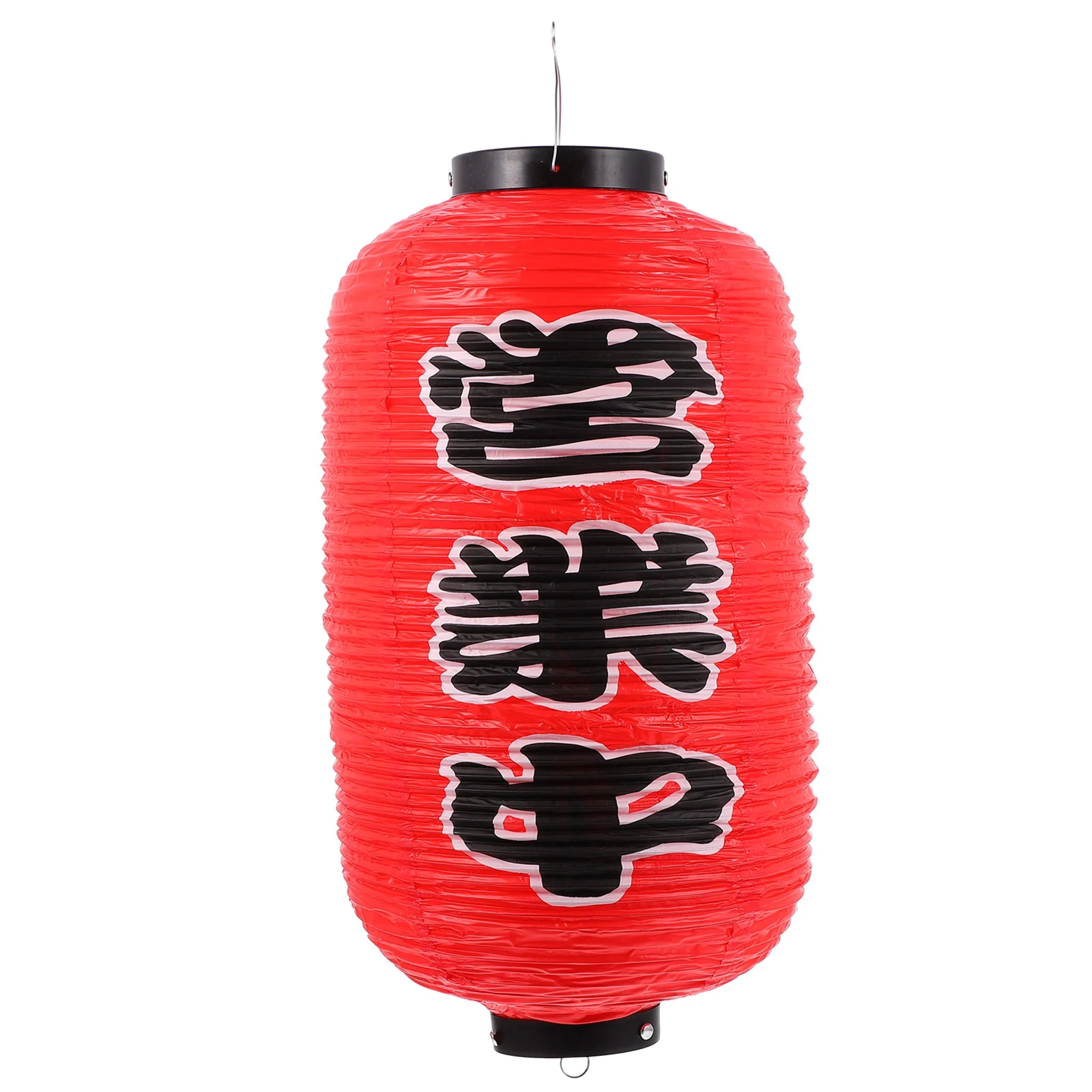 

Waterproof Pvc Lantern Japanese Style Hanging Decoration Creative Restaurant Ornament Outdoor Festival Light Plastic Pendant For