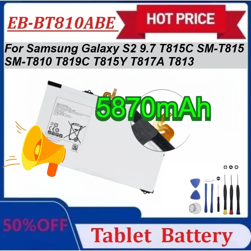 

EB-BT810ABE 5870mA Аккумулятор для планшета Samsung Galaxy S2 9,7 T815C SM-T815 SM-T810 T819C T815Y T817A T813