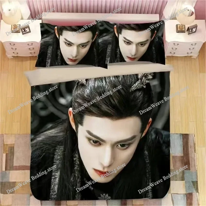 

Wang Hedi Yu Shuxin Poster Double Bedding Set Canglanjue TV Drama Stills Dongfang Qingcang Single Dormitory Student Knit