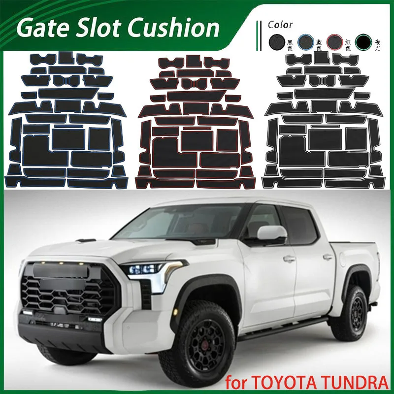 

CAR door slot pad for Toyota 22-24 Tundra car door groove pad TUNDRA storage groove cup groove dustproof and anti slip pad