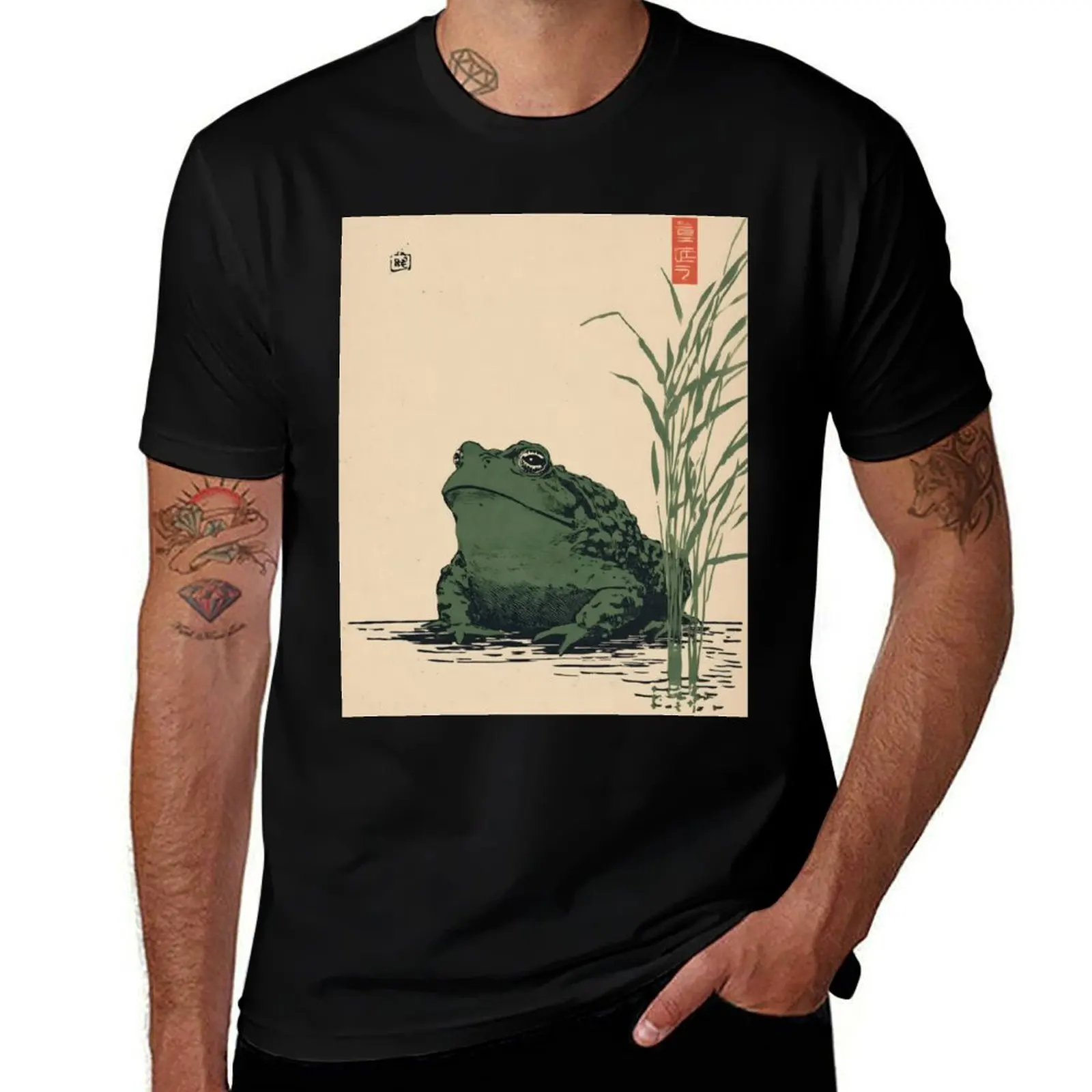 

Chilling Frog T-Shirt customs design your own quick drying for a boy mens t shirts