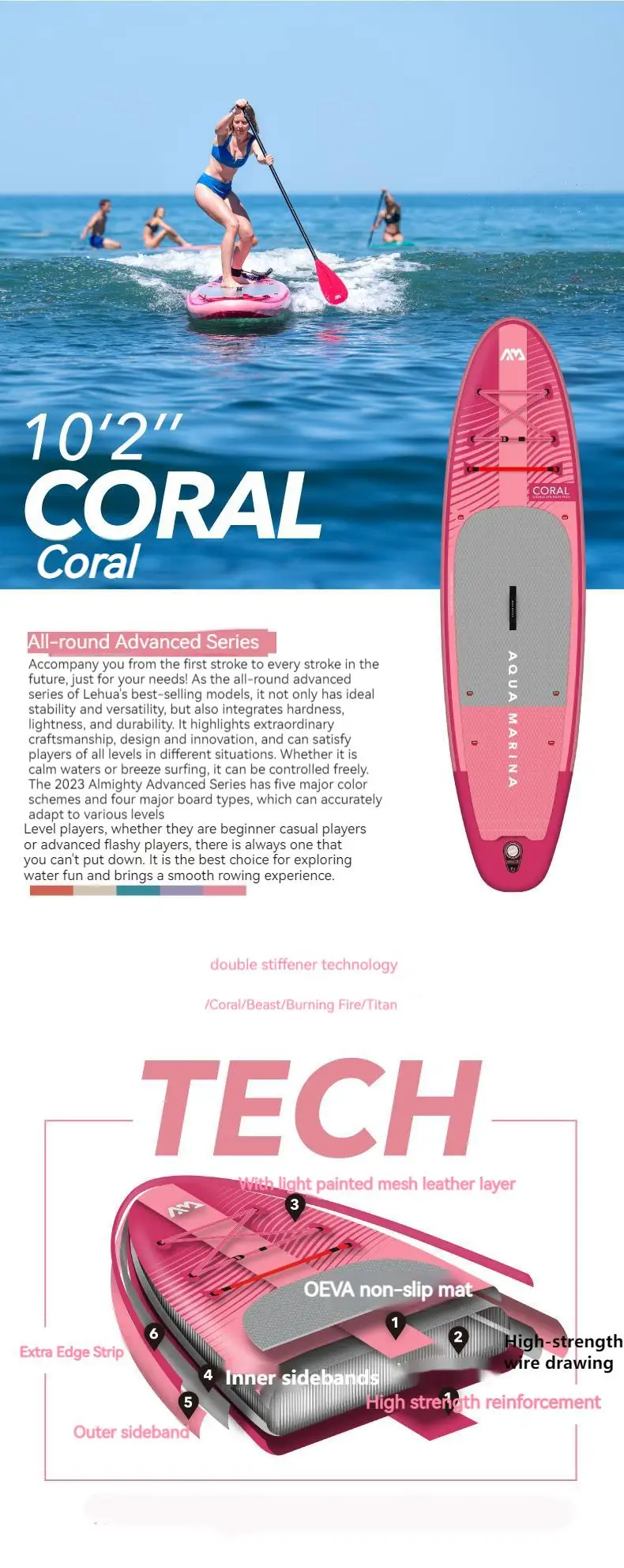 AQUA MARINA Coral Pink SUP Board Inflatable Stand Up Paddle Board