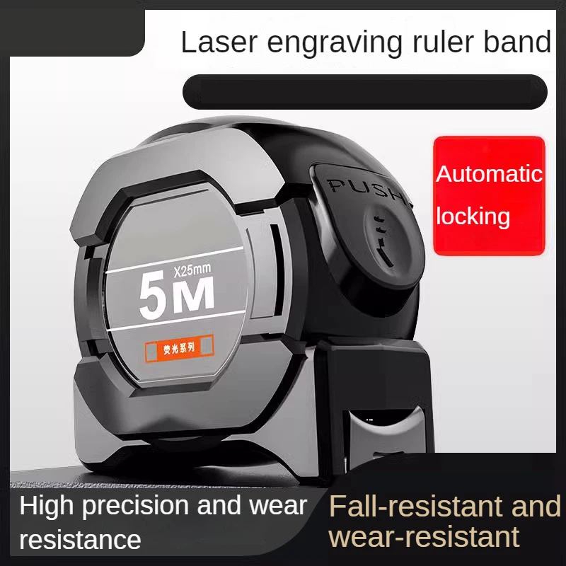 

Self locking Steel Tape measure black Fluorescent tape 5M High precision Thickened Wear-resistant Fall resistant Measuring Tape