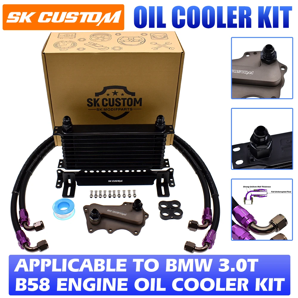 Kit de enfriador de aceite personalizado SK para BMW 5 Series G30 X3 X4 X5 G01 G02 G05 G29 B58 3,0 T Kit de refrigeración de aceite de motor radiador de modificación de coche