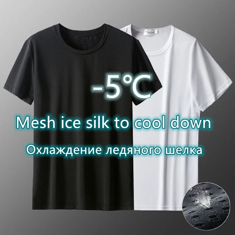 2pcs Mesh Breathable T-shirt Men Cool Down 5 ℃ Cold Feeling Summer Short Sleeve Quick-drying Sports Thin T-shirt