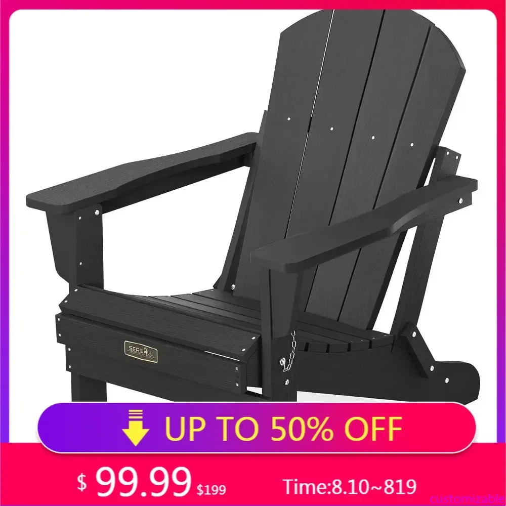 Customizable Folding Adirondack Chairs Patio Chairs Lawn Chair Outdoor Weather Resistant for Patio Garden, Backyard Deck, Fire P