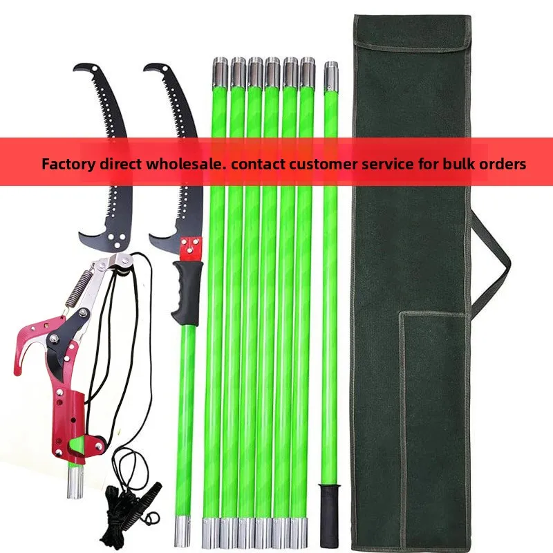 High Branch Saw, 8 Sections, 8 Meters, 26 Feet, Manual Branch Trimmer, Garden Tools, Expansion Combination Pole