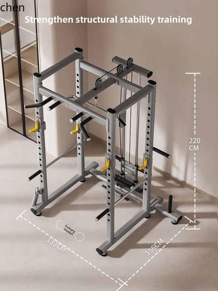 YY- Home Gym Equipment Squat Rack High Pull Down Multifunctional Integrated Barbell Bench Press Rack