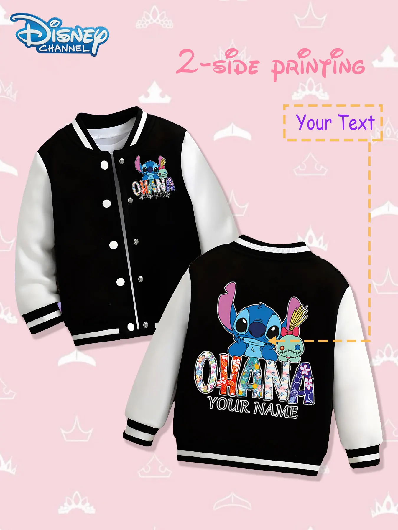 

MINISO Disney Lilo & Stitch OHANA Kids Baseball Jacket - Stitch-themed "OHANA" print on both sides, conveying the concept of fam
