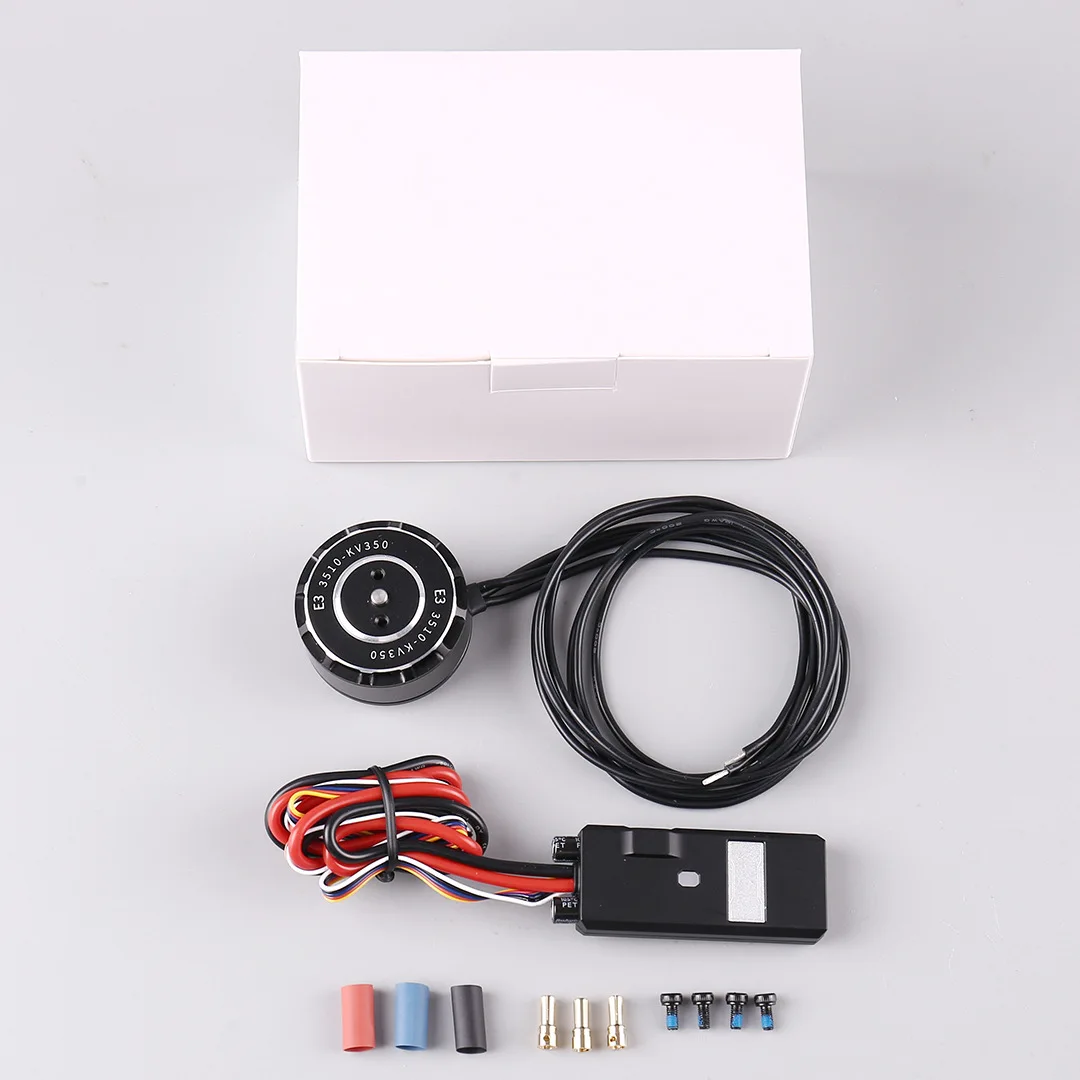 SIYI Siyi E3 Power System Set Split Motor ESC Backpack Small drone Brushless Electric