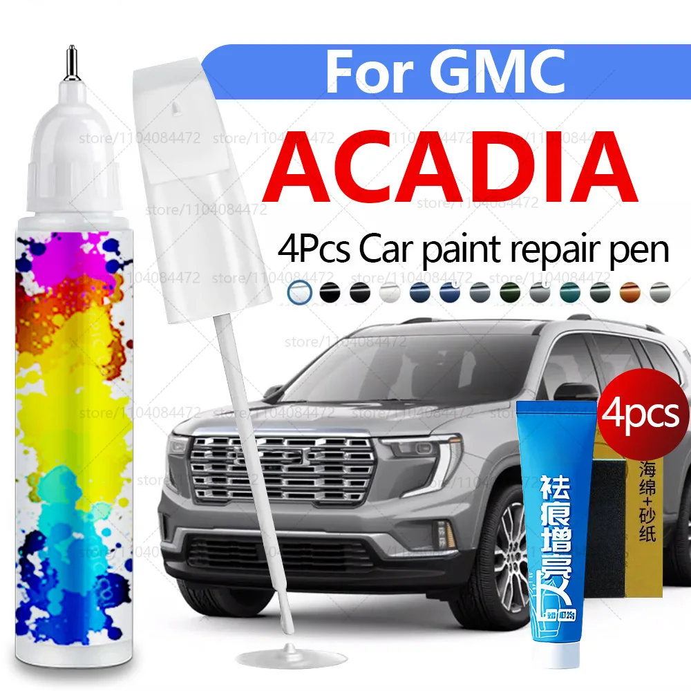 قلم إصلاح طلاء السيارات لـ 2007-2025 GMC أكاديا ملحقات إصلاح الخدش 4 قطعة أسود GB8 أبيض فضي GAN أزرق GLU أحمر GNT