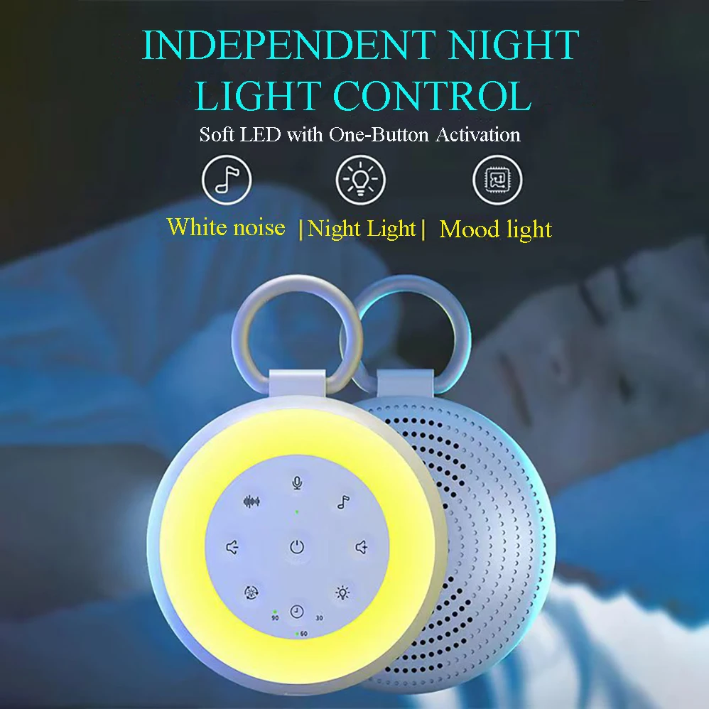 

LED Night Light Baby Sleep White Sound Noise Machine Seven Color Dimming 2000mAh Battery Timeable For Sleeping Support