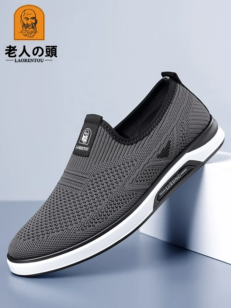 zapatillas-deportivas-casuales-de-verano-para-hombre-transpirables-ligeras-de-tejido-fly-knit-con-punta-redonda-sin-cordones-de-cuero-pu