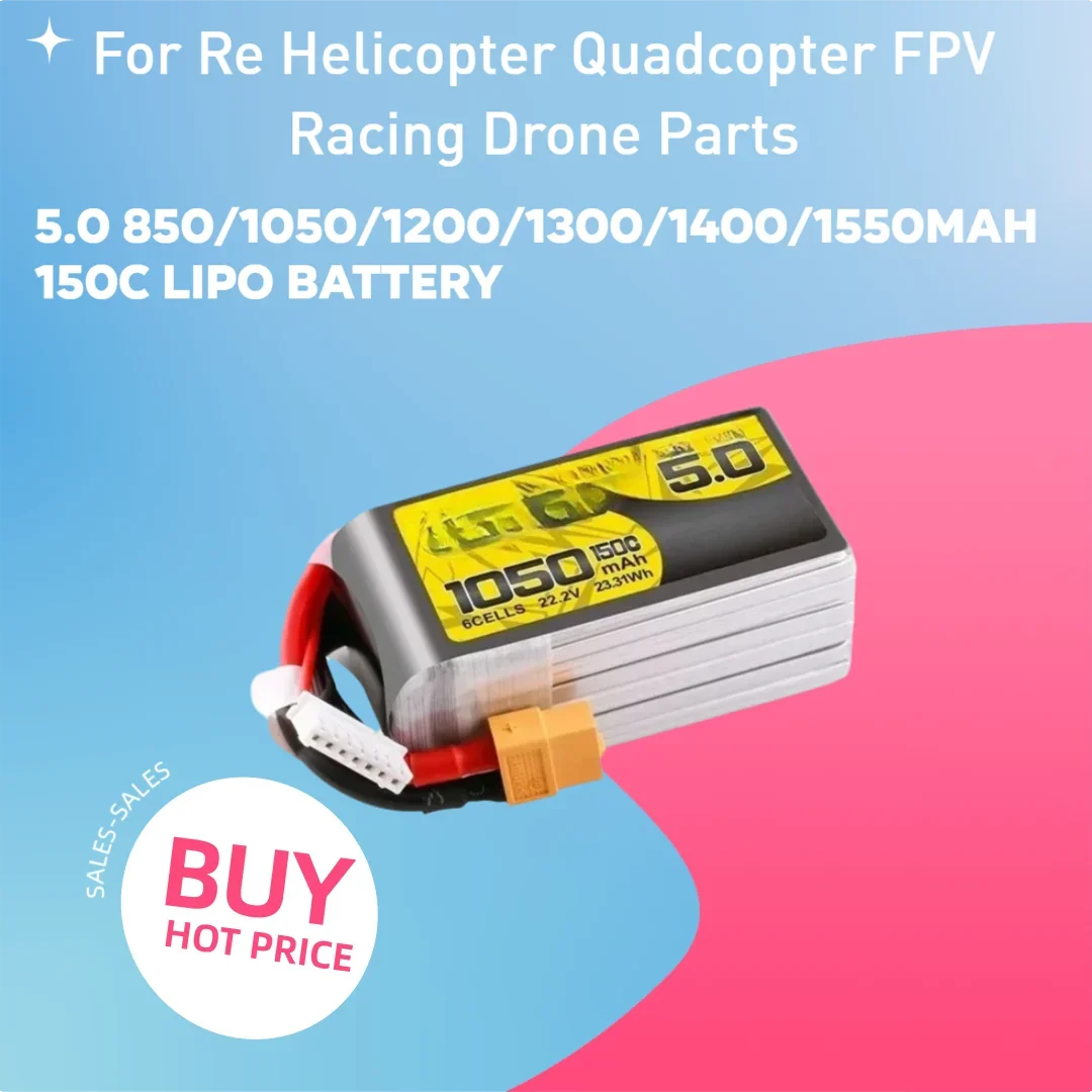 

850/1050/1200/1300/1400/1550mAh 150C LiPo Battery for RC Helicopter Quadcopter FPV Racing Drone Parts