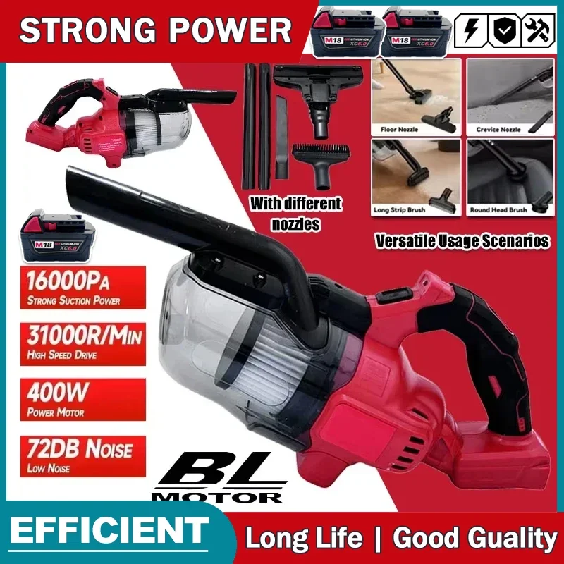 

Аккумуляторный светодиодный электрический пылесос для Milwaukee 18V: портативный инструмент для уборки дома, промышленности и строительства